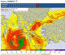 Προγνωστικά ανέμου απο το μοντέλο Cosmo
