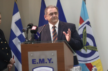 Κολυδας